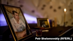 Konstantin Momot was assumed killed in the blast.