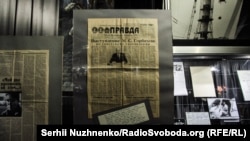 A speech by Gorbachev about the Chernobyl disaster as printed in Pravda on May 15, 1986. Although the nuclear accident happened on April 26, Gorbachev did not inform the Soviet people of its full scope until May 14.