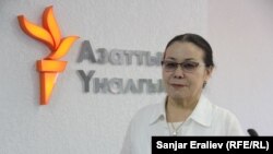 Ишенгуль Болджурова