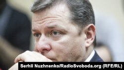 Олег Ляшко