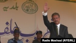 وسيم اختر