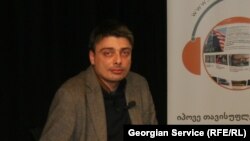 Nikolozu Goguadzeu (na fotografiji, oktobar 2016.) isplaćeno je deset hiljada evra kao nadoknada za policijsku torturu