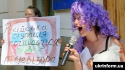Під час театралізованої акції «Артистів-рашистів – за поребрик» (архівне фото)