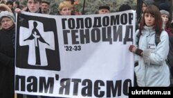 Під час вшанування у Києві жертв Голодомору-геноциду 1932–1933 років в Україні (архівне фото)