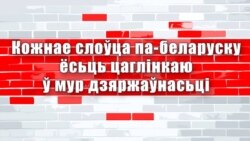 Малюнок художниці Вікторії Целуйко
