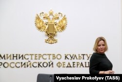 ოლგა ლუბიმოვა, რუსეთის კულტურის მინისტრი