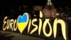 Cім речей, які варто зробити гостям «Євробачення» у Києві (світова преса)