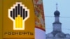The entities targeted in the fresh sanctions include Rosneft, a state-owned oil company.