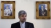 11 Iranians 'Kidnapped' In Syria