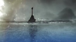 Чому не всіх пропускають в Крим?
