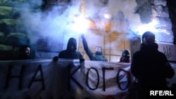 C14 is a group whose members have openly expressed neo-Nazi views. (file photo)