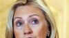 In First Persian Media Interview, Clinton Announces U.S. 'Virtual Embassy' In Tehran