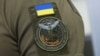 У ГУР наголошують, що «зі свого боку Україна виконала всі домовленості для підготовки обміну»