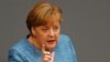 Merkel: Germany Remains Committed To Iran Nuclear Deal