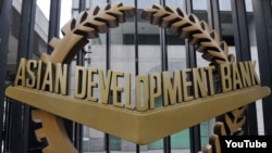 The Asian Development Bank launched the CAREC program in 2001.