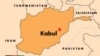 German Orchestra To Record New Afghan National Anthem