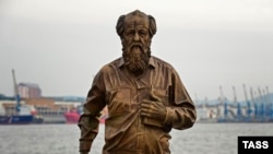 The monument to Russian novelist and historian Aleksandr Solzhenitsyn in Vladivostok