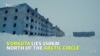 Russia's Shrinking Arctic City