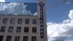 Grenade Attack Hits Ukraine TV Channel
