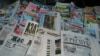 OSCE Criticizes Kazakh Press Law