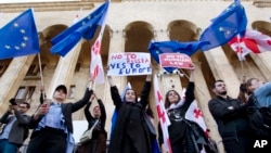 The controversial draft legislation has sparked weeks of protests in Georgia and raised questions about the country's EU ambitions. 
