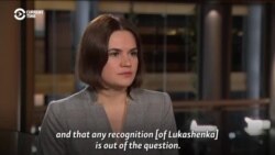 Belarusian Opposition Leader: Merkel's Phone Call Doesn't Mean Recognition Of Lukashenka
