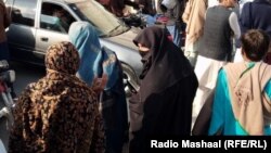 مظاهره چيانو ښځو سړک هم بند کړی وو.