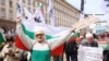 Кадър от протеста срещу еврото 