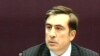 Georgian Presidential Election Campaign Kicks Off