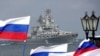 Top Russian Navy Officials Want To Keep Ukraine Port 