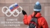 Russians Rally To Support Government, Olympic Athletes