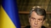 Snap Elections After Ukrainian Parliament Dissolved