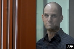 Wall Street Journal reporter Evan Gershkovich went on trial on June 26 in a Yekaterinburg court on espionage charges.