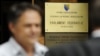 Ulaz u zgradu Parlamenta Federacije BiH