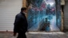 Iran's Deteriorating Economy, Raging Coronavirus Have Raised Fears Of Renewed Street Protests