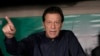 Pakistan Imran Khan (file photo)