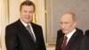 Ukraine Can't Combine Putinism And European Integration