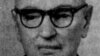Орус совет чыгыш таануучусу Иван Умняков (1890–1976). 