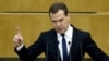 Medvedev: Russian Economy Shrinking
