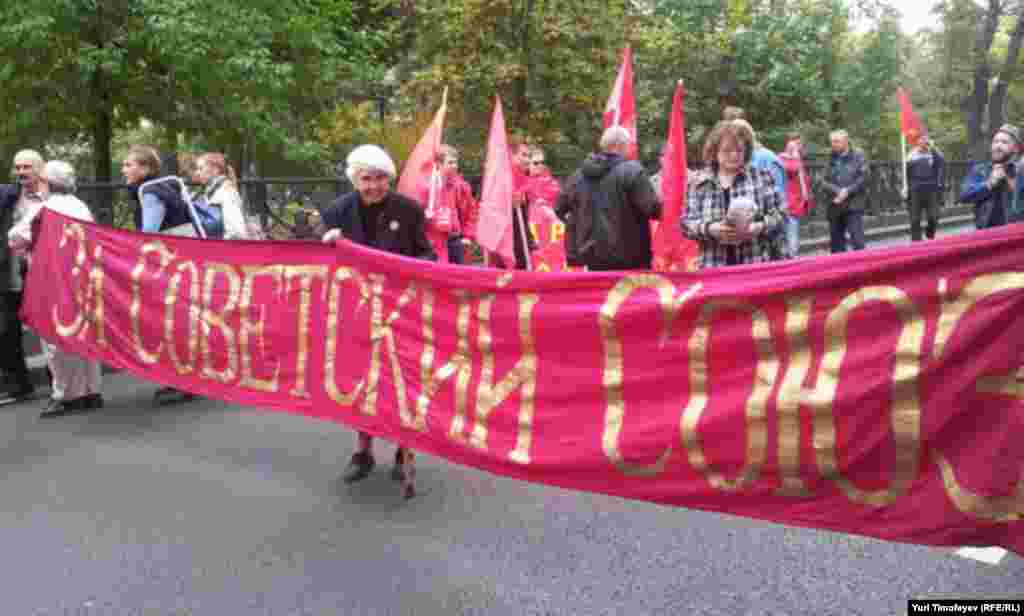"For the Soviet Union"