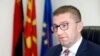 Лидерот на ВМРО-ДПМНЕ, Христијан Мицкоски.