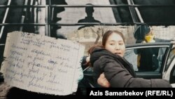 Махабат Тажибеков