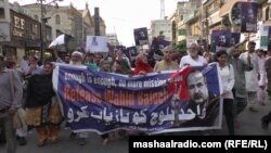 په کراچۍ د واحد بلوڅ خوشېکېدو لپاره لاریون