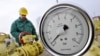 Gazprom will ship 4.5 billion cubic meters of natural gas to Hungary annually.