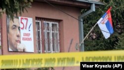 Mesto ubistva Olivera Ivanovića 