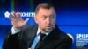 Дерипаска выиграл суд у Насти Рыбки и Алекса Лесли