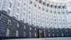 Кабмін затвердив підвищення зарплати вчителів