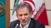 Iran Tries To Unify Exchange Rates To Halt Currency Decline
