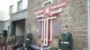 Памятны знак беларускім змагарам за волю Ўкраіны. Кіеў, 2016