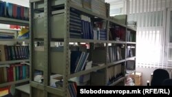 Државен завод за статистика. Илустрација.